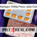 Kamagra 100Mg Oral Jelly Price new13